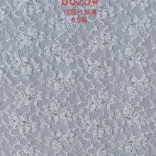New Product Lace Fabric Sewing Embroidery Lace Ribbon Trim for Sewing Gift Wrap Bridal Shower Wedding Decoration DIY Art Crafts thumbnail-2