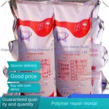Polymer Reinforced Mortar Wanjii Company thumbnail-4