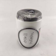 Heavy Truck Diesel Engine Parts Fuel Water Separator Filter FS19551 thumbnail-2