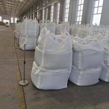 Factory Hot Sale High-quality Customized Titanium Ore Rutile Sand Titanium Ilmenite Concentrate Sand Rutile Sand thumbnail-3