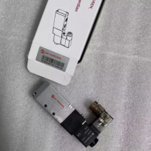 VCB22A517D-CA213A, Norgren, 5-way, 2-position Solenoid Valve, G1/8' Thread, 24DC thumbnail-2