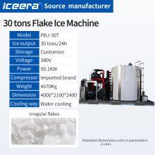 30tons Industrial Chip Flake Ice Making Machine Thick Scale Ice Machine for Fishery Seafood Preservation thumbnail-2