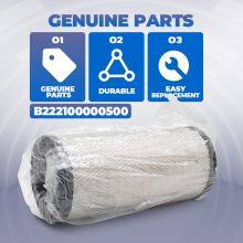 Sany Heavy Duty Engine Air Filter Element P828889 B222100000501 B222100000500 for Isuzu Engine thumbnail-5