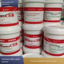 Formula Raw Material (masterbatch) of Gypsum Fireproof Coating, Non - Intumescent Fireproof Additive, no Curing Agent Required, One - Time Molding thumbnail-5