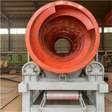 Rotary Screen Manufacturer, Shaftless Rotary Sand Screening Equipment, Specifications of Round Roller Screen thumbnail-1