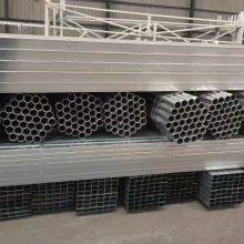 Hot-dip Galvanized Square Steel Pipe，Q235B, Q355B, SS400, ST37, ST52 thumbnail-4