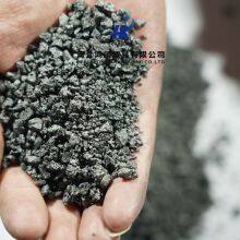 Uniform Granularity CPC Carbon Coke For Metallurgy And Chemical Industry thumbnail-3