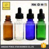 Amber 15ml 30ml Glass Bottle With Glass Dropper for e Liquid thumbnail-1