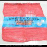 Firewood Mesh Bag Mesh Produce Bags for Onion Cheap Factory Price