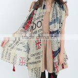 Korean New Fashion Wholesale Women Scarf Autumn/winter Voile Scarves thumbnail-4