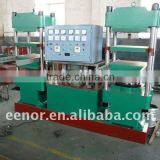 Twins Structure Vulcanizing Press thumbnail-1