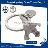 Custom Made Tower Shapes Metal Keychains thumbnail-4