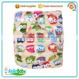 AnAnBaby Anti-leak Cloth Diaper Eco-Friendly Nappies Cover thumbnail-1