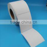 2016 Hot Sale Shipping Label Sticker thumbnail-3