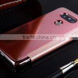 Electroplating Mirror Screen Flip Leather Case for LG G5 thumbnail-6