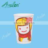 16oz Disposable Cold Drinking Paper Cups