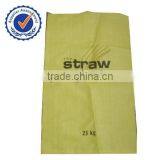 Bopp Packaging Bag thumbnail-1