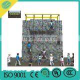 Children Playground Equipment Climb Wall
