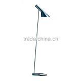Contemporary Chrome Floor Standing Reading Lamps thumbnail-1