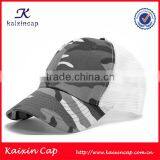 Wholesale Black Printing Curved Bill Trucker Hat thumbnail-2