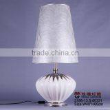 White Porcelain and Silver Shade Table Lamp thumbnail-1