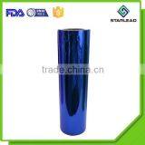 Vibrant Mirror-like Finish Metalized PET Film With Color Coating From Wenzhou thumbnail-4