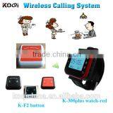 Hospital Restaurant Alert Button Service Wireless Alarm System