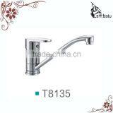 Modern Basin Faucet Bathroom Faucet for Basin thumbnail-2