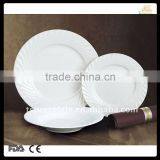 Ceramic Super White Embossed Tableware Set thumbnail-1
