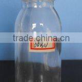 60ml Pharmaceutical Glass Bottle thumbnail-1