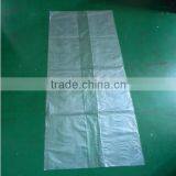 Clear Side Folding LDPE/HDPE Bag thumbnail-2