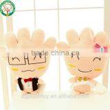 New Design Palm Shaped Plush Doll Toy With Lover