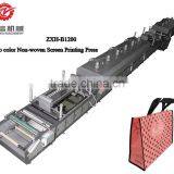 Hot Sale Two Color Non-woven Bag Printing Non Woven Fabric Screen Printing Machine thumbnail-1
