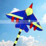 Suzhou The Latest Fashion Cartoon Colorful Kites, Polyester Cheap Kites for Children