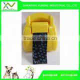 Dog Pooper Scooper thumbnail-1