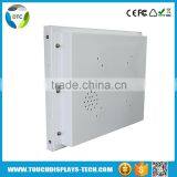 2015 Fashion New Style Open Frame Touch Monitor 8.4"