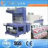Full Automatic Small Beverage Bottle Packing Machine thumbnail-5
