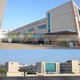 Guangdong TAYQ Gas Equipment Co., Ltd. company overview - view 1 thumbnail