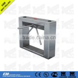tripod turnstile RFID Card Reader with low price from china suppliers with dc brushless motor access control system