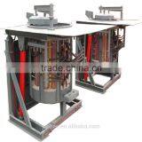 New Cheap 1.25T MF/IF Scrap Steel Melting Furnace thumbnail-1