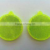 Reflective Decoration Key Ring