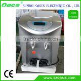 Hot & Cold Desktop 5 Gallon Portable Water Cooler