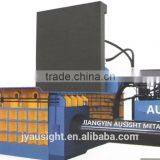 Y81-500E Series Metal Hydraulic Baler