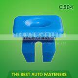 POM Plastic U Clip Auto Fastener C896 thumbnail-3