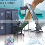 China Supplier QCS-C-5000 Water Bottle Blow Moulding Machine thumbnail-1