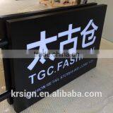Commercial Advertising Single Side/double Sided LED Light Box thumbnail-3