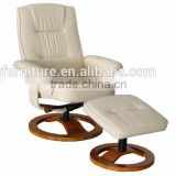 2016 Hot sales modern upholstered leather recliner chair / relax chair / living room furniture