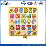 Customized Cheap Kids Words Puzzle Games thumbnail-1