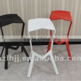 new full PP barstool chair 1504