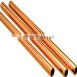 Copper Tube thumbnail-5